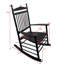 Fauteuil à bascule balcon adulte Balcony