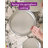Fox Run Brands 3 Piece Steel Non-Stick Round Springform Pan Set