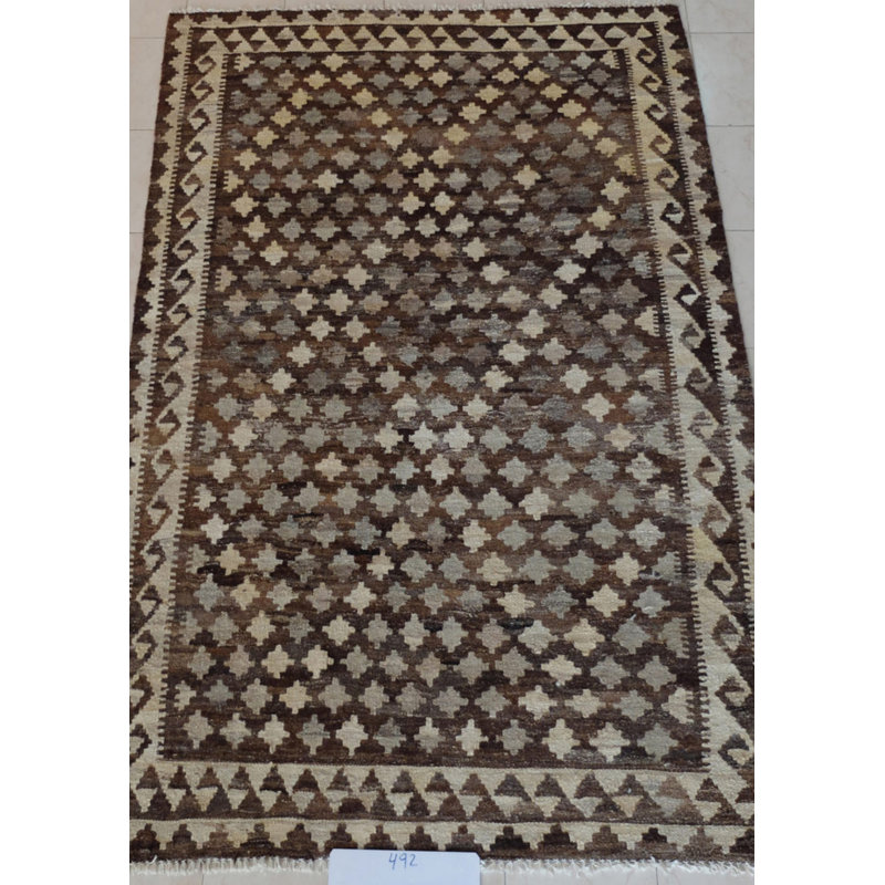 Rimmer Geometric Hand Woven 150cm X 200cm Area Rug, Wool