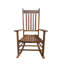 Chaise berçante confortable en bois franc massif avec siège large et accoudoirs pour la détente, convient au balcon et au porche