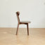 Chaise Fremantle