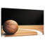  «Basketball Court Ball-266862095