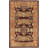 Molter Bergama Hand Tufted Wool Oriental Rug-1177431099