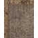 Tapis brun Arendtsville