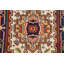 Tapis décoratif ivoire en laine 2 x 3