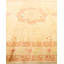 Classic One-of-a-Kind 8' 2" X 10' 4" Hand Knotted Area Rug