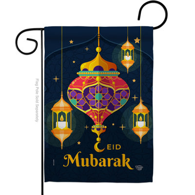 Drapeau de jardin Eid Mubarak