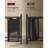 Laundry Hamper with Shelf – Pull-Out Bag Sorter & Storage Organizer