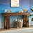 Wooden Entryway Entryway