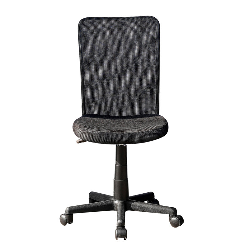 Mesh Task Office Chair