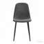 Ensemble de salle à manger à plateau relevable moderne avec table convertible et chaises rembourrées pour petits espaces-1356096467