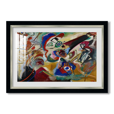 Fragment 2 for Composition VII, 1913 - Wassily Kandinsky - Toile encadrée sur mesure