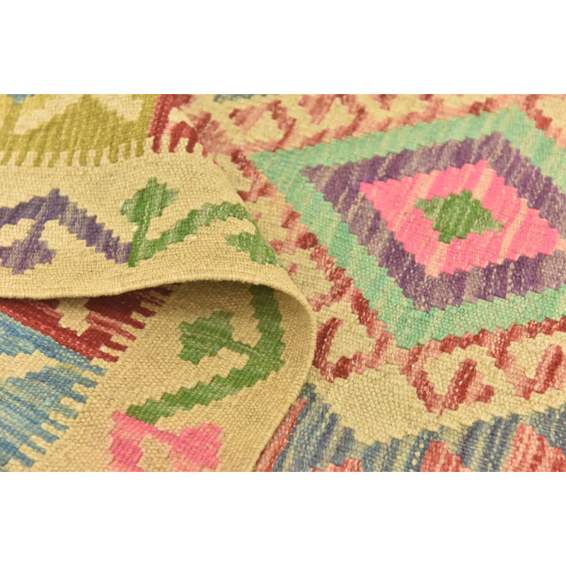 Omari Multi Rug