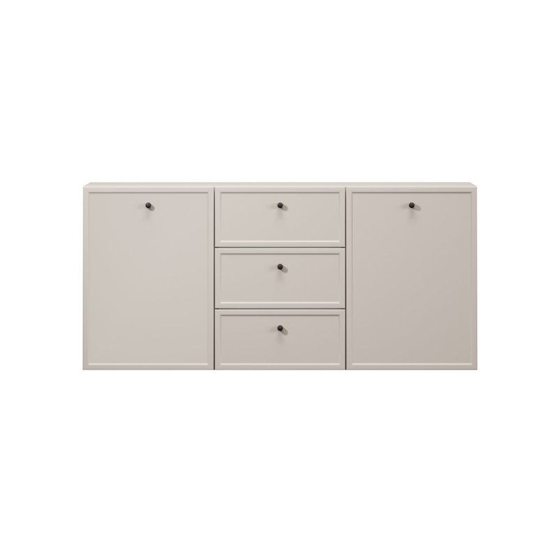 Bagga 150cm Sideboard, Cream/Beige/Black