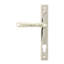 Hammered Newbury Lock Door Handle-56209756