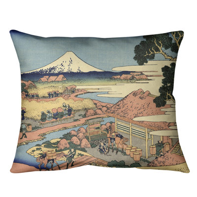 Coussin lombaire en plantation de thé katakura
