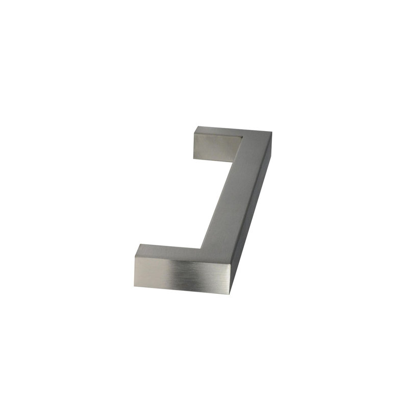Poignée barre Hewson, Brushed Stainless Steel, 7 9/16"