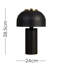 Metal Table Lamp