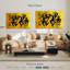 Enn African Silhouettes II-108166910