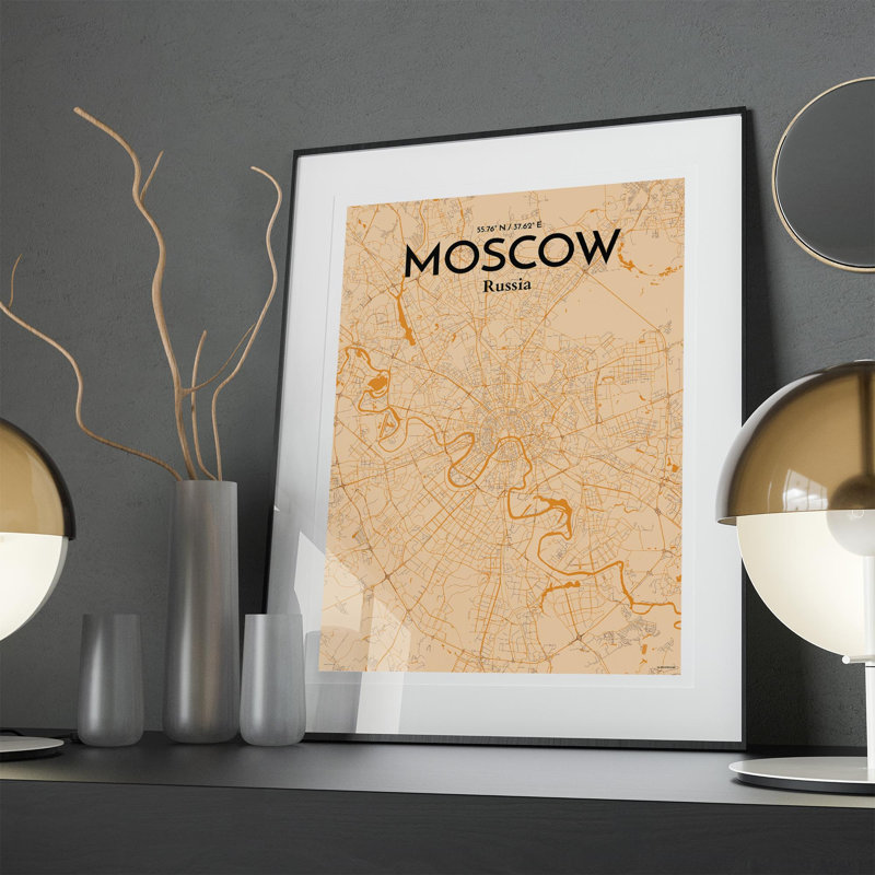 «Moscow City Map», impression, Orange / or pâle, H 27,6 po x l 19,7 po