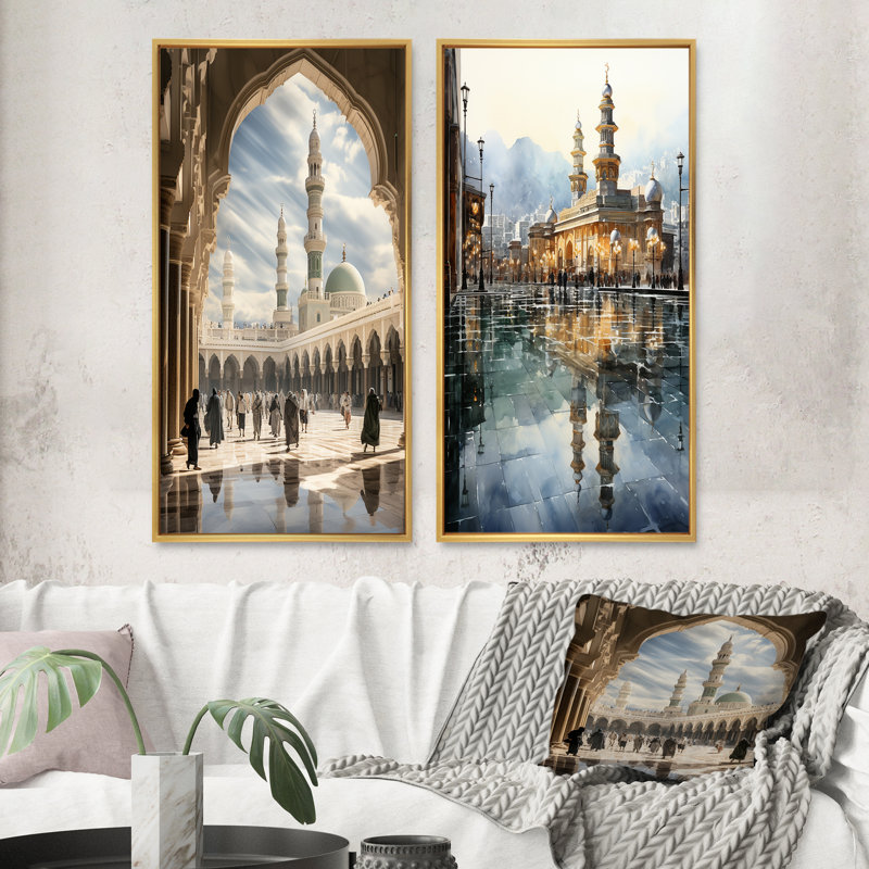 Art de l'islam et réflexion de Madinah "Art de l'islam et réflexion de Madinah" 2 - Pièces sur, Encadrement doré