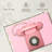 Kerner Pink Rotary Telephone-107701725