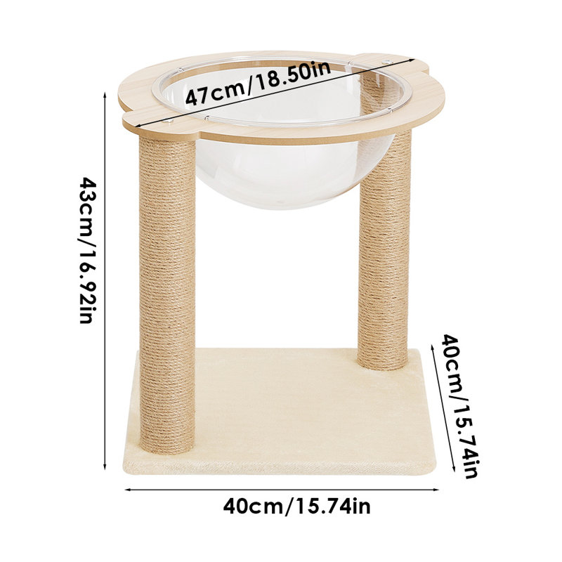 Veney 43cm H Cat Tree