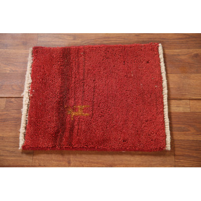Tapis tribal Gabbeh
