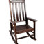 Chaise berçante surdimensionnée brune avec siège large et dossier haut, décoration intérieure et extérieure, chaise berçante confortable, surdimensionnée, assise, compatibilité, lisse