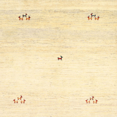 Tapis abstrait beige