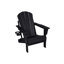 Chaise avec haut - idéale pour les activités de plein air Porte-gobelet Profitez d'un moment de détente-267008329