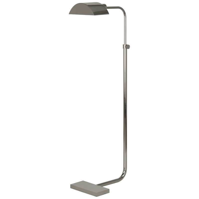 Lampe de travail sur pied 53,5 po Koleman, Nickel poli