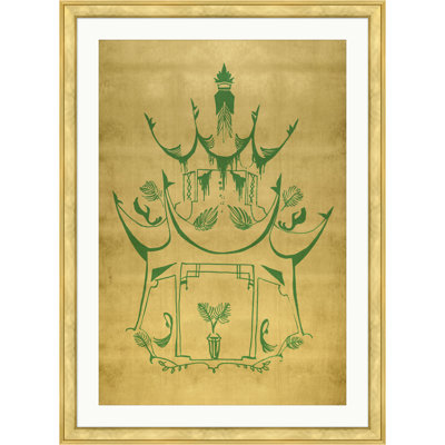 Royal Pagoda 1 Framed Graphic Art