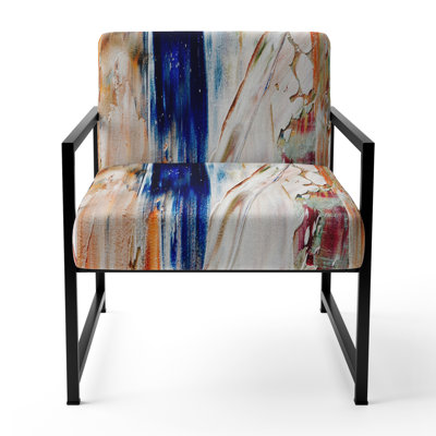 Gambel Nicosha - Upholstered Modern Accent Arm Chair by East Urban Home