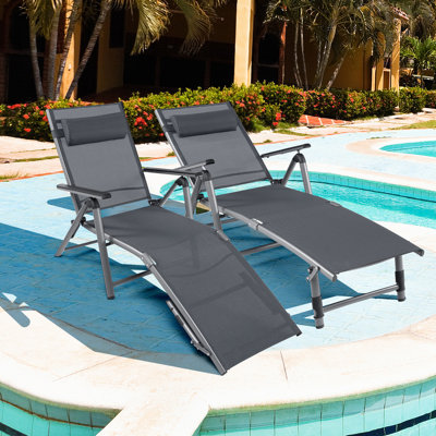Chaise longue inclinable 71 po Broadvayne