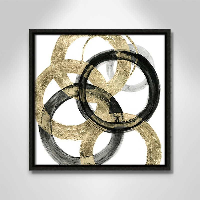 Collection Ring Ring I par Tava Studios, Espresso, H 13,5 po x l 13,5 po x P 2 po