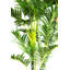 Palmier artificiel artificiel rétro 48 po avec pot de fleurs artificiel-300942039