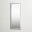 Miroir pleine grandeur de style campagne / campagne-564445371-564445366