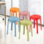 Tabouret rond en plastique portable-88958193