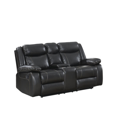 Rushmere 70'' Faux Leather Reclining Loveseat