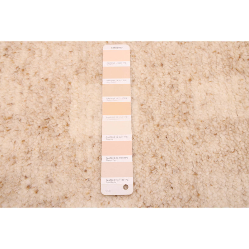 Looma Ivory Rug 8'0" x 9'11"