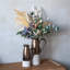 Vase en céramique Libra Sienna-778408323