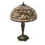 Angeleca Table Lamp