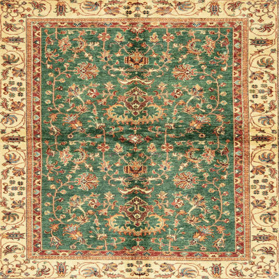 Abstract Indoor Rug