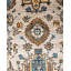Tapis unique bleu / beige / jaune 3 pi 11 po x 5 pi 10 po Demontra