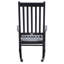 Chaise berçante Babitz-63874676