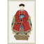 Statuette 1' Framed Print on Glass