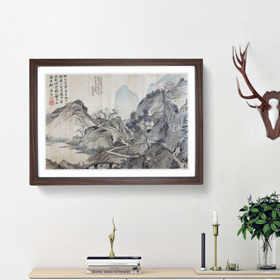 Landscape Vol.6 by Tang Yin - Picture Frame Painting Print