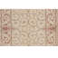 Hand Knotted Oriental Area Rug