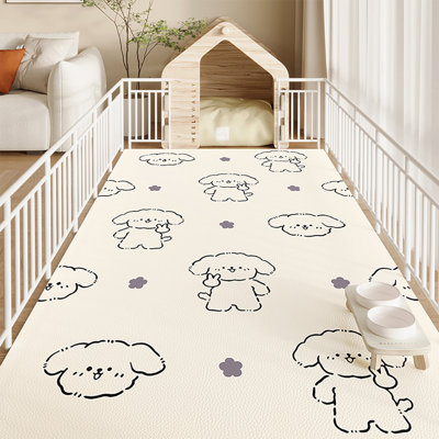 Tapis pour animaux de compagnie